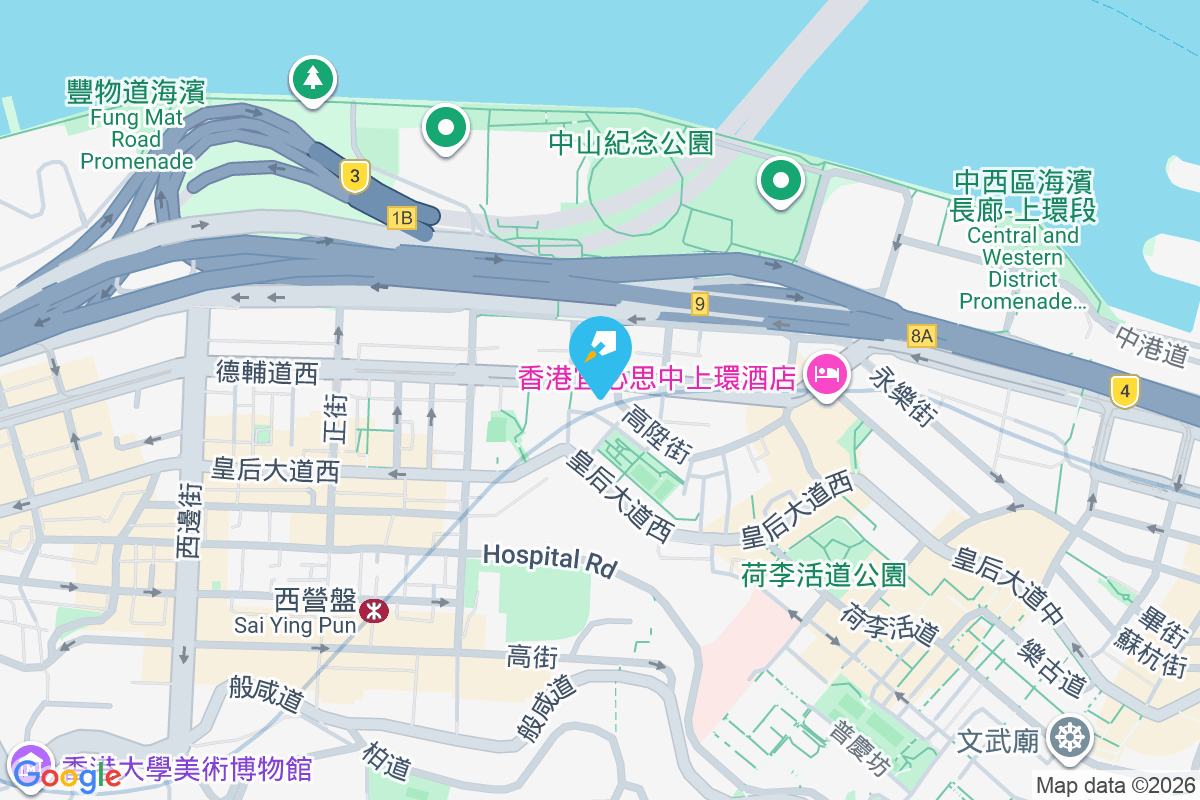 德輔道西 116 號 德輔道西116號