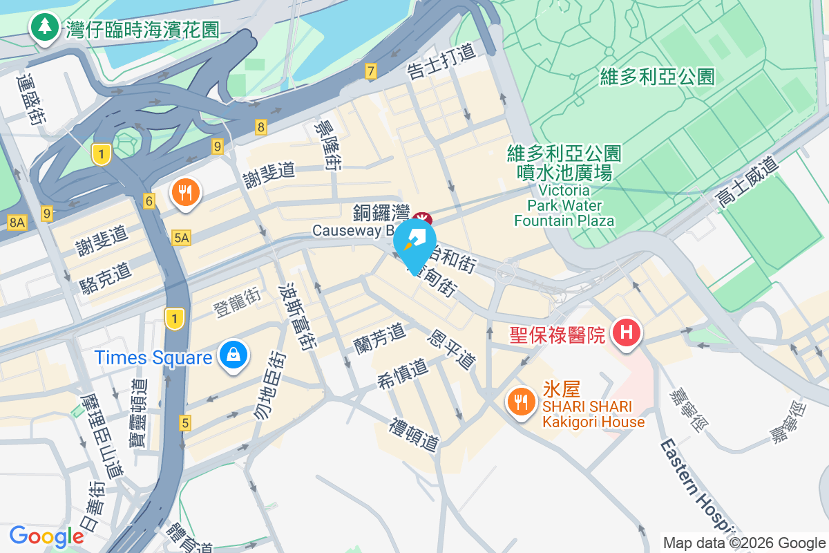 渣甸街35號 渣甸街35號