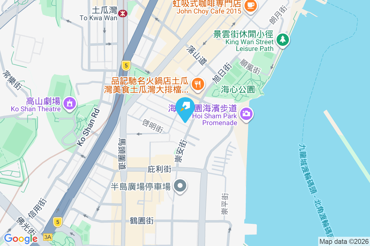 榮光街106號 榮光街106號