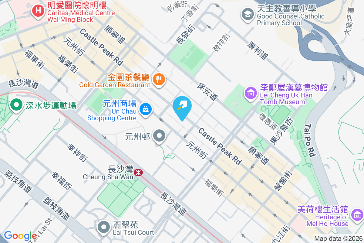 青山道273號 青山道273號