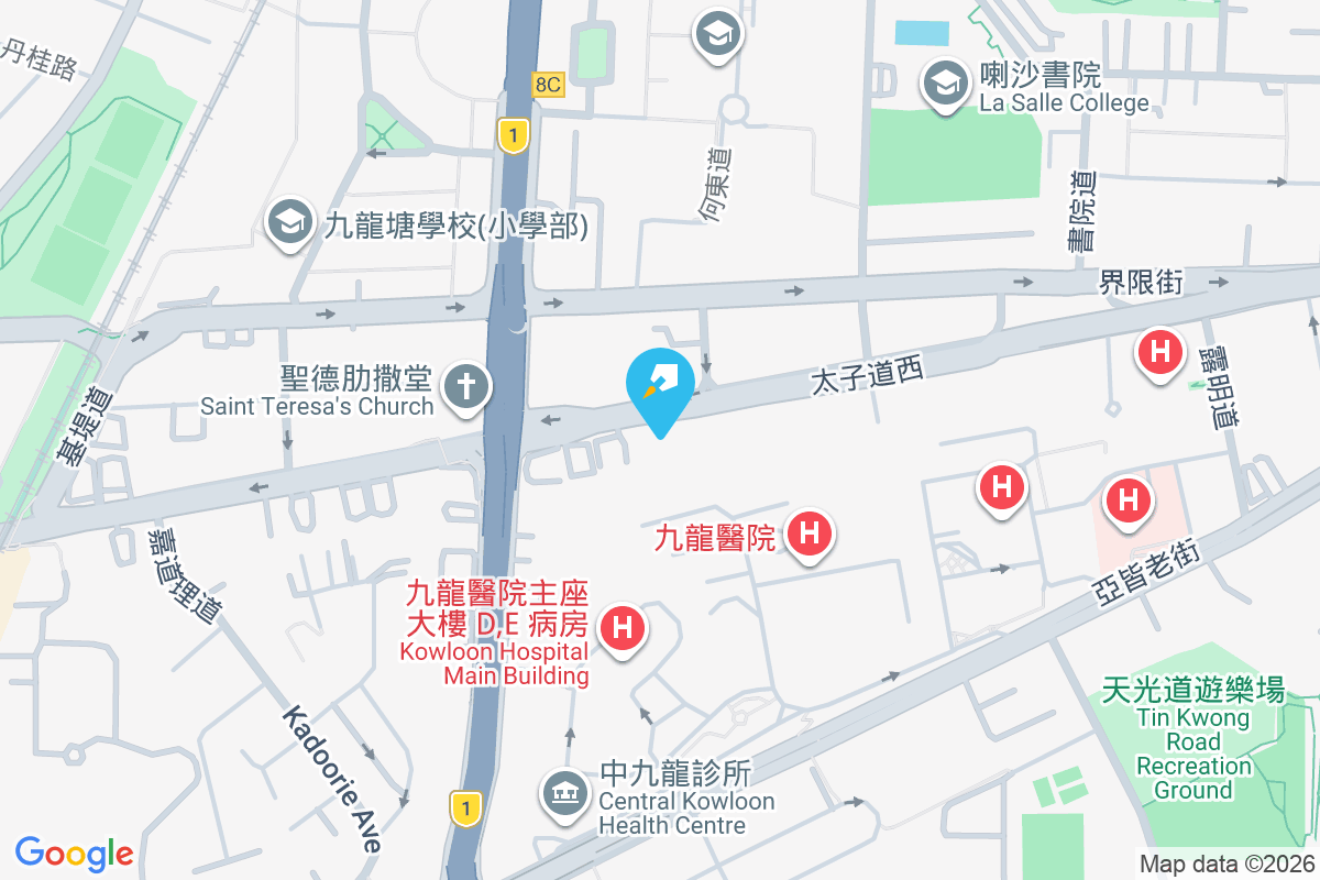 明寓 太子道西279號