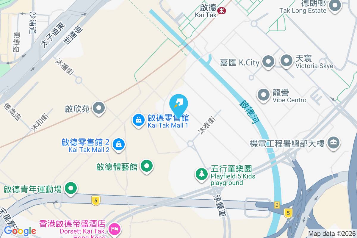 The Henley 沐泰街7號