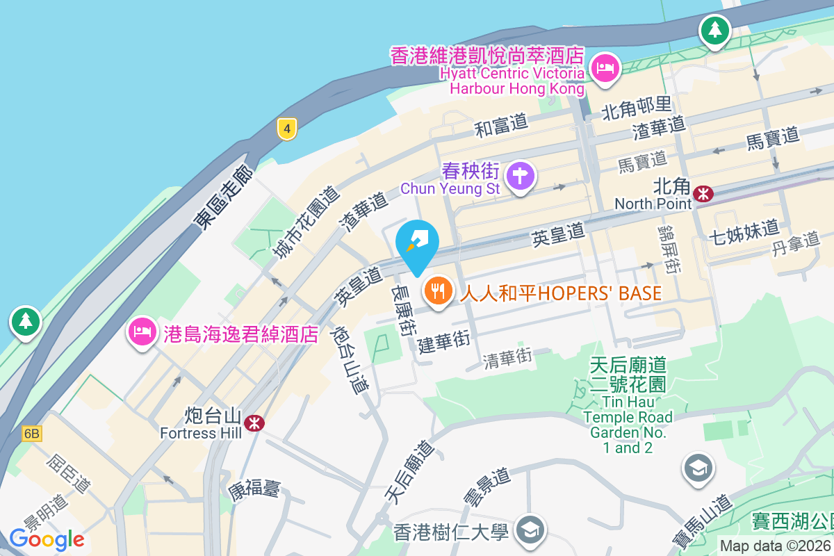 雲華大廈 英皇道310號