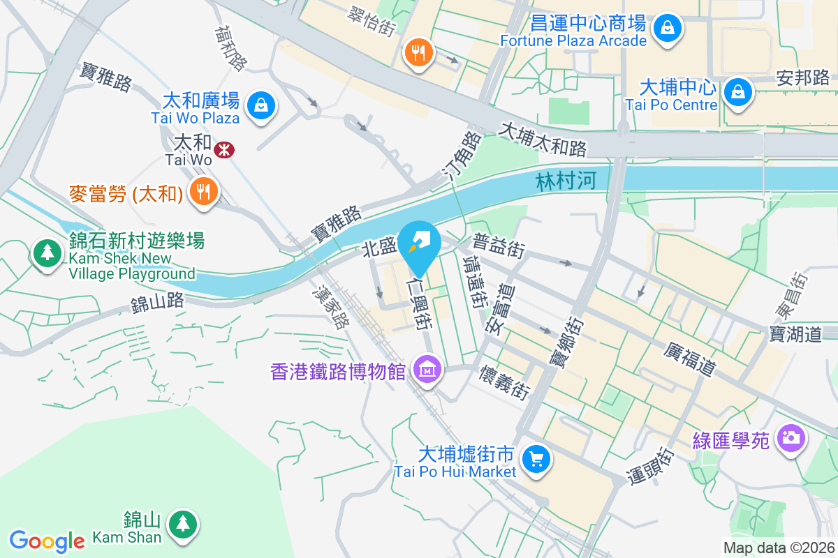 德基大廈 仁興街48-52號