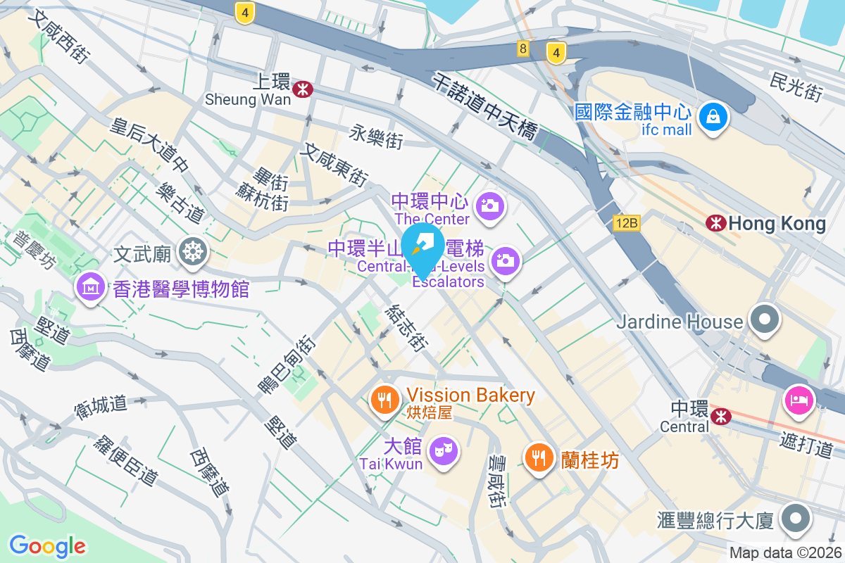 威靈頓街136-138號 威靈頓街136-138號