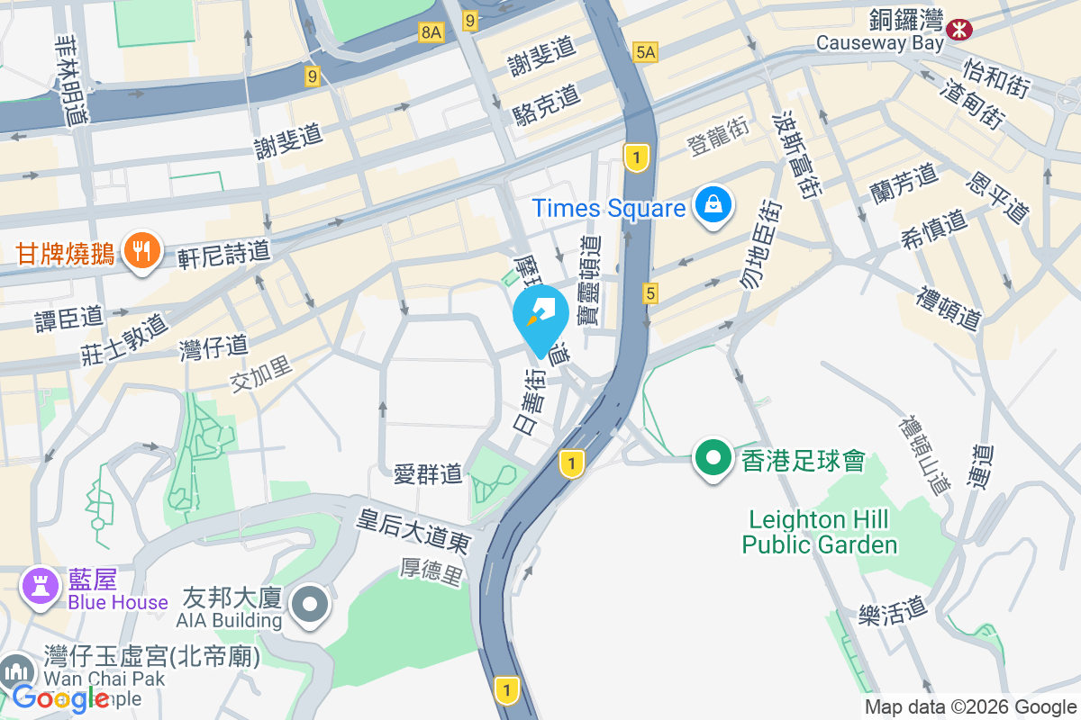 摩理臣山道50-52號 摩理臣山道50-52號