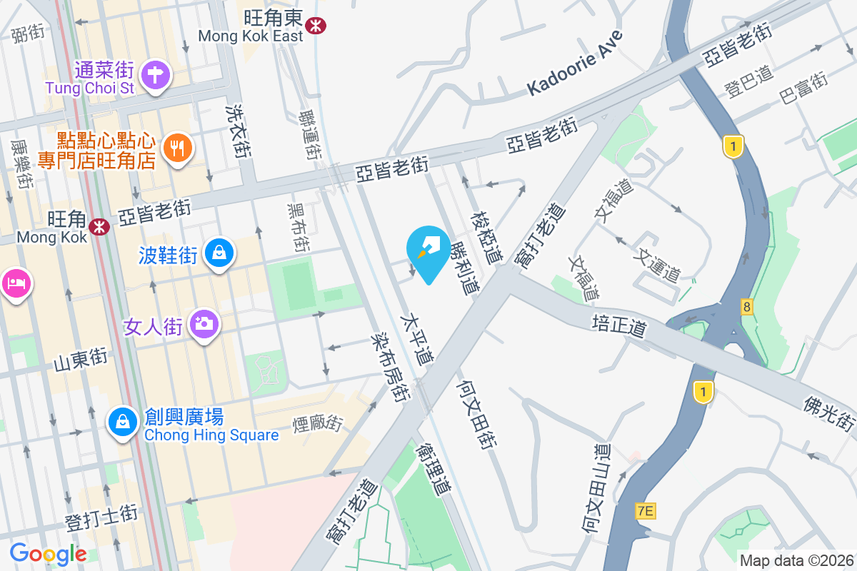 九龍總商會大廈 自由道2號