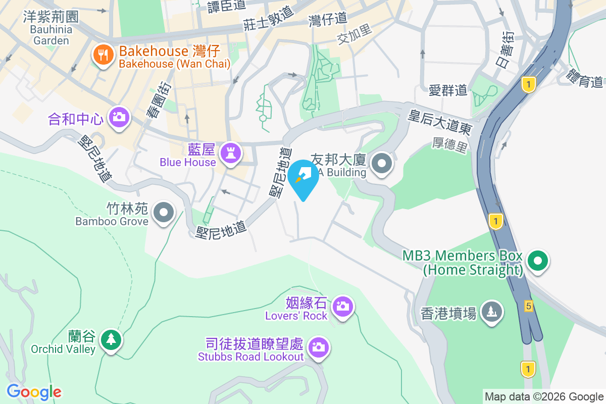 堅尼地道150號 堅尼地道150號