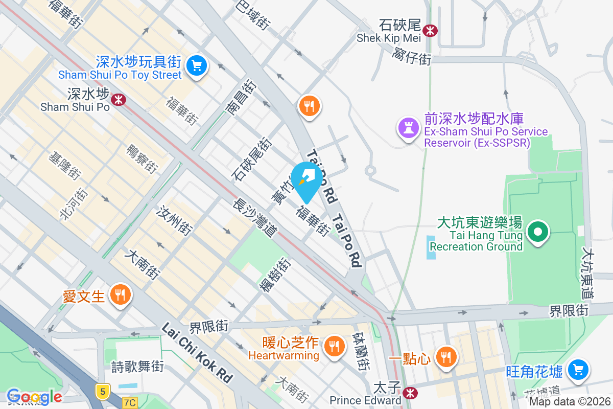 八號居 福華街8號