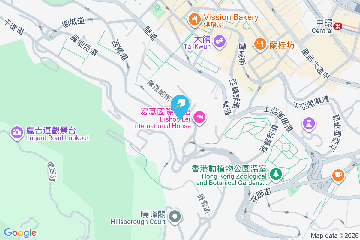 樂怡閣 羅便臣道11號