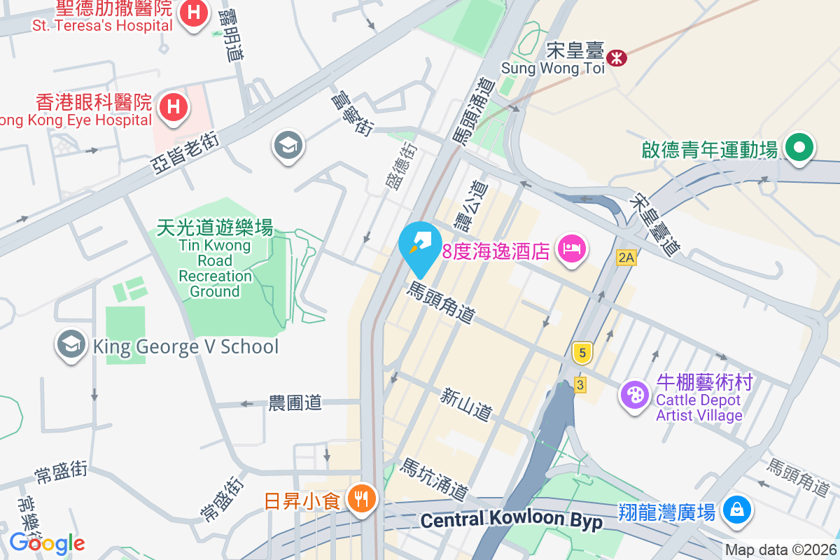 譚公道65號 譚公道65號