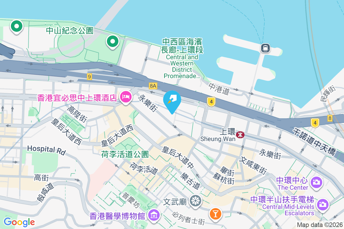 安東樓 新街市街34號