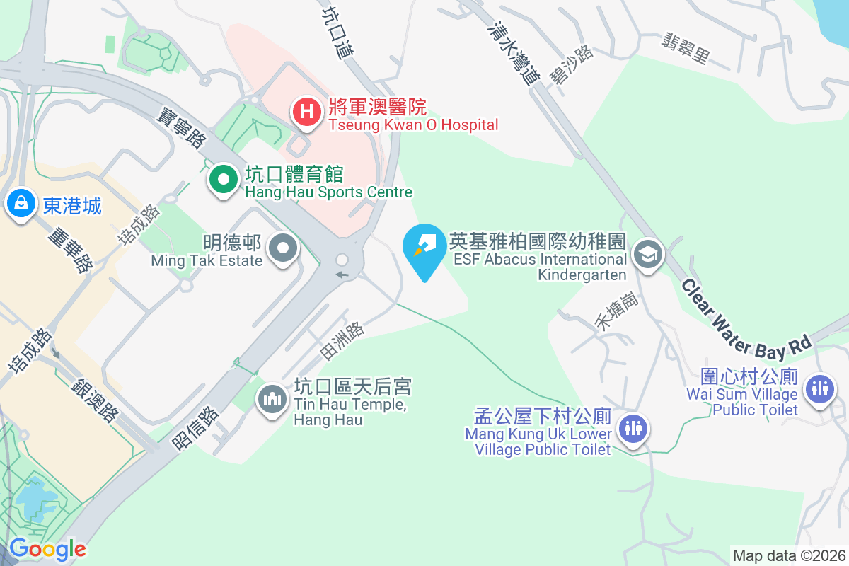 半見村 半見村1-18A號