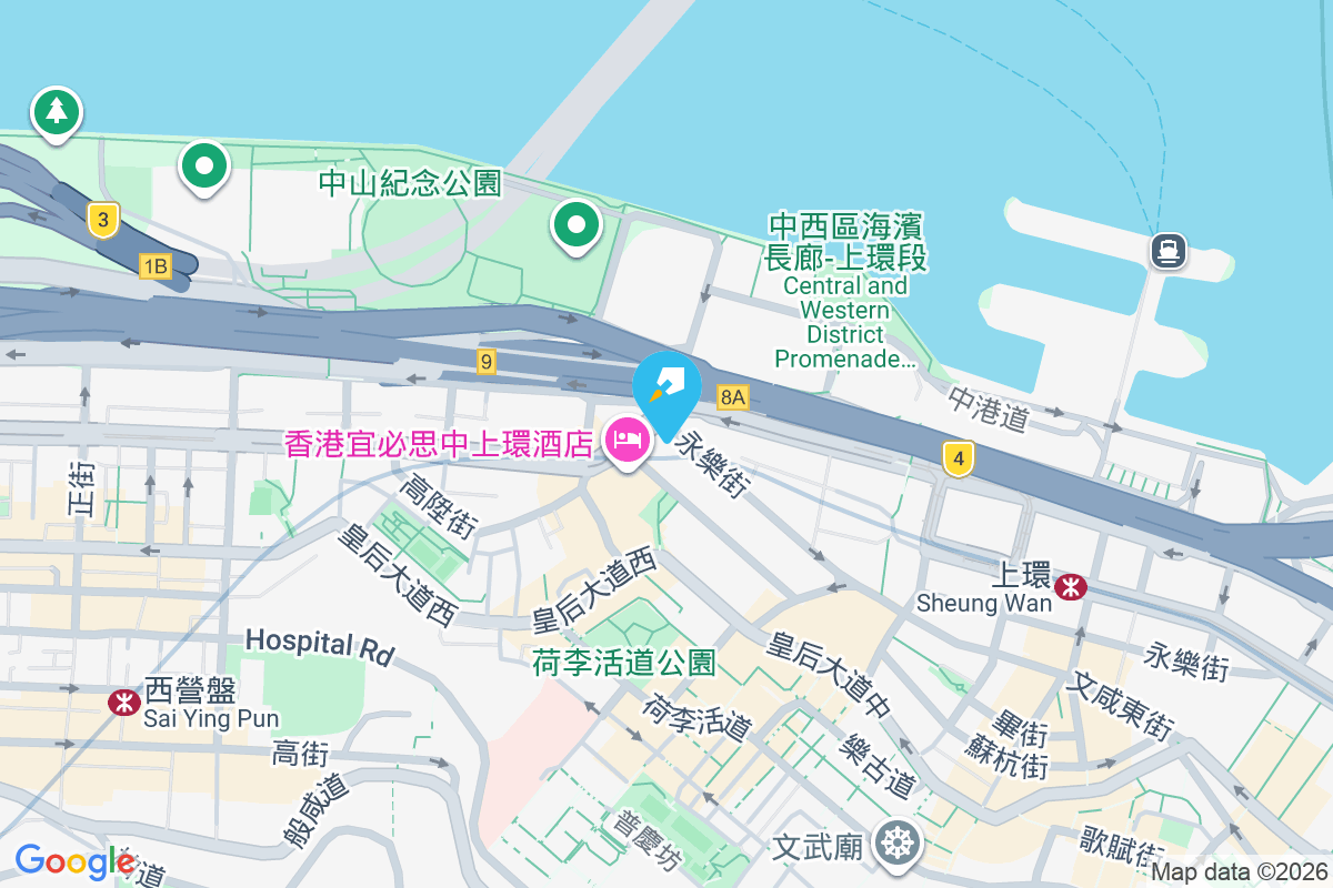 永樂街243號 永樂街243號