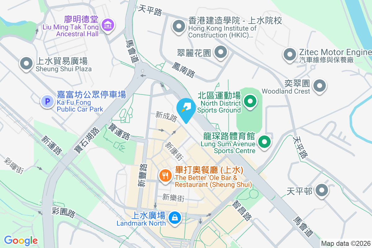 新成路33號 新成路33號