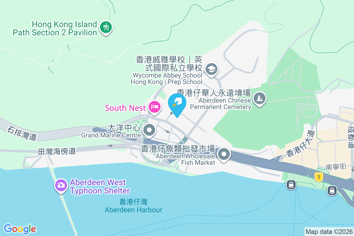 永穩大廈 嘉禾街21-25號