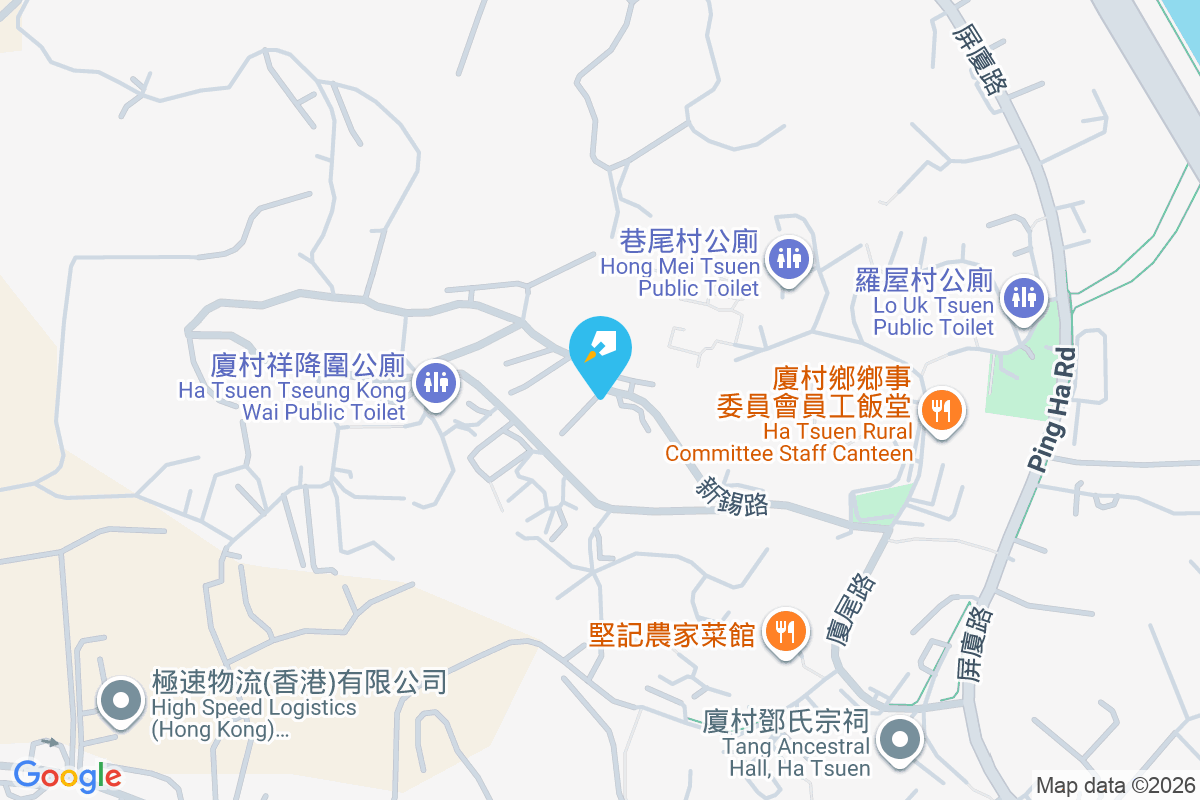 皇冠花園 新圍330-368號