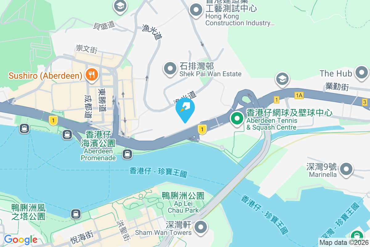 香港仔大道34號 香港仔大道34號