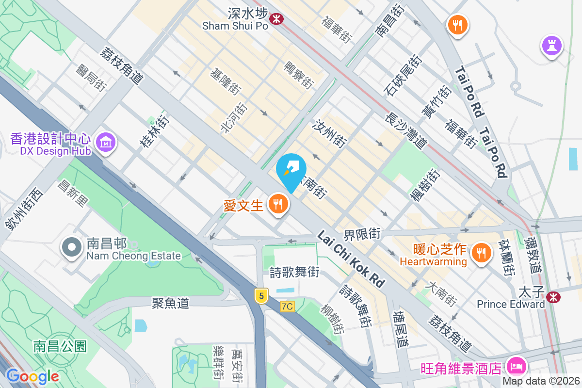 寶興樓 荔枝角道240-244號