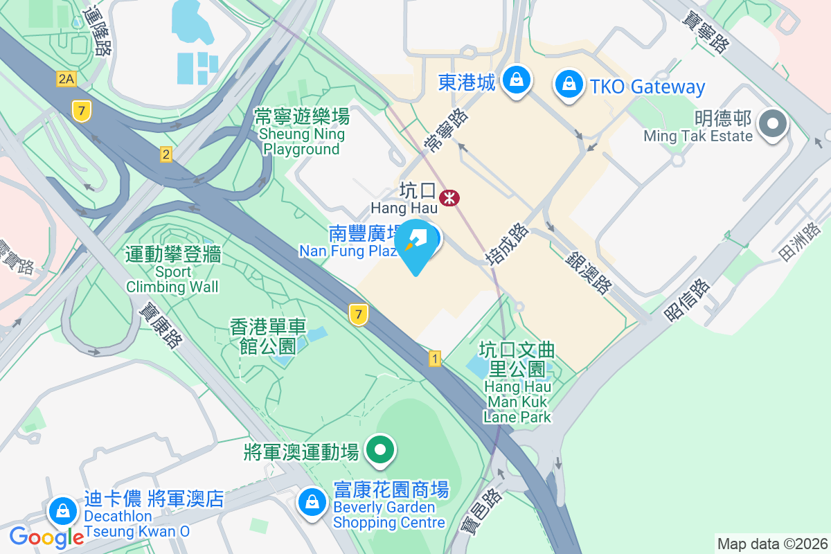 南豐廣場 培成路8號