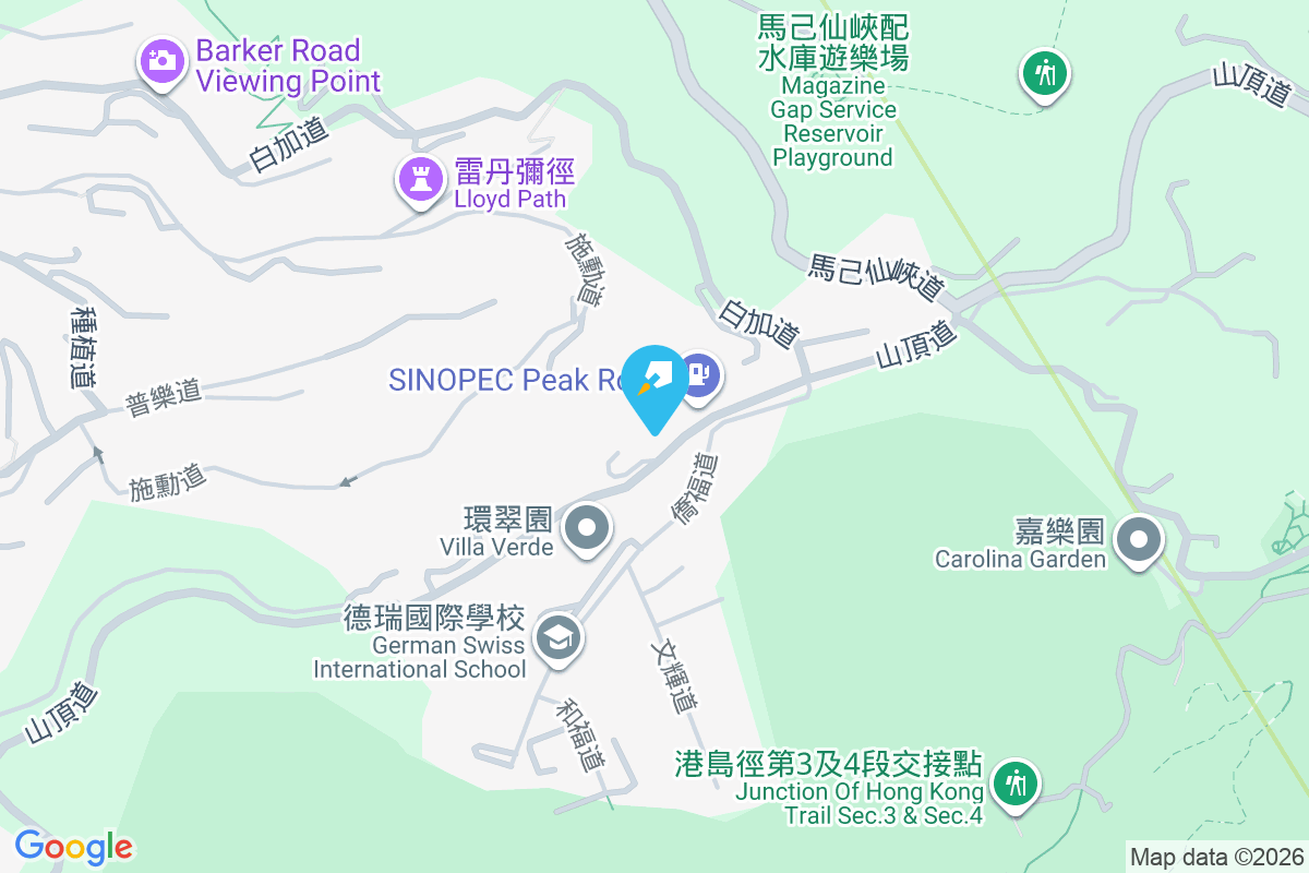 山頂道56號 山頂道56號