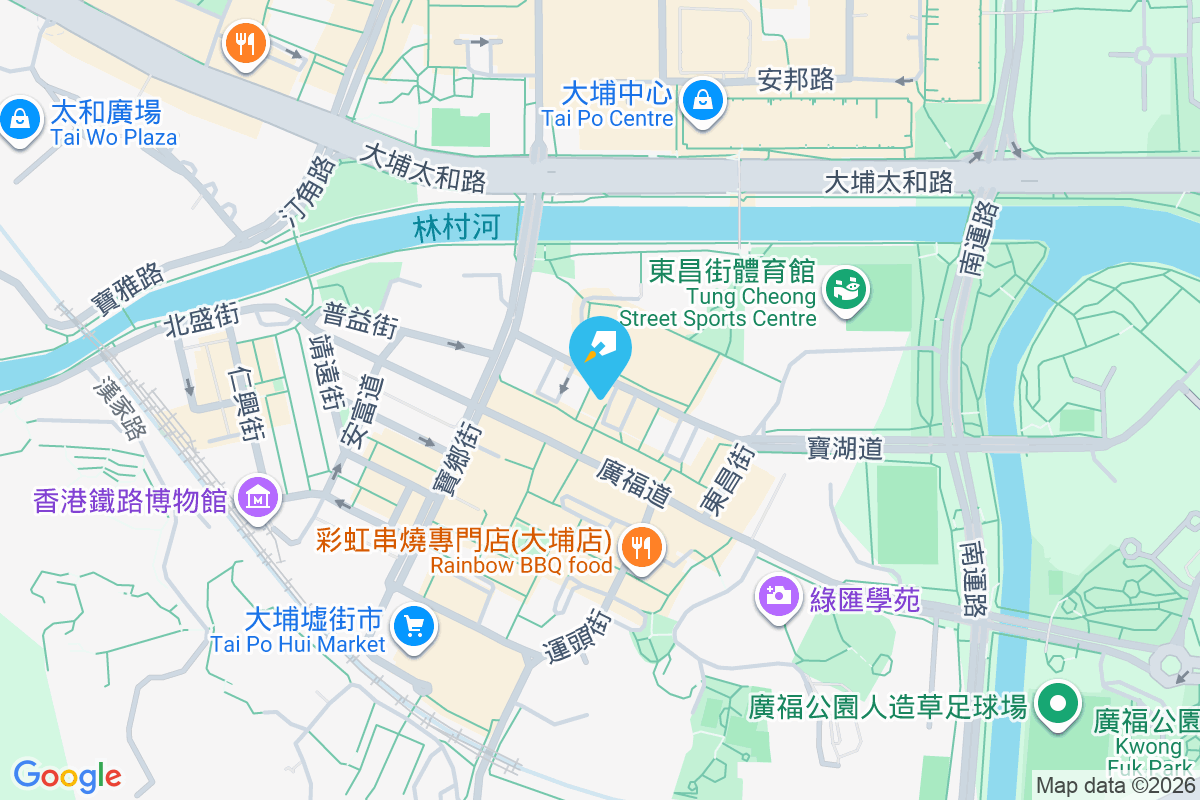 同秀坊11號 同秀坊11號