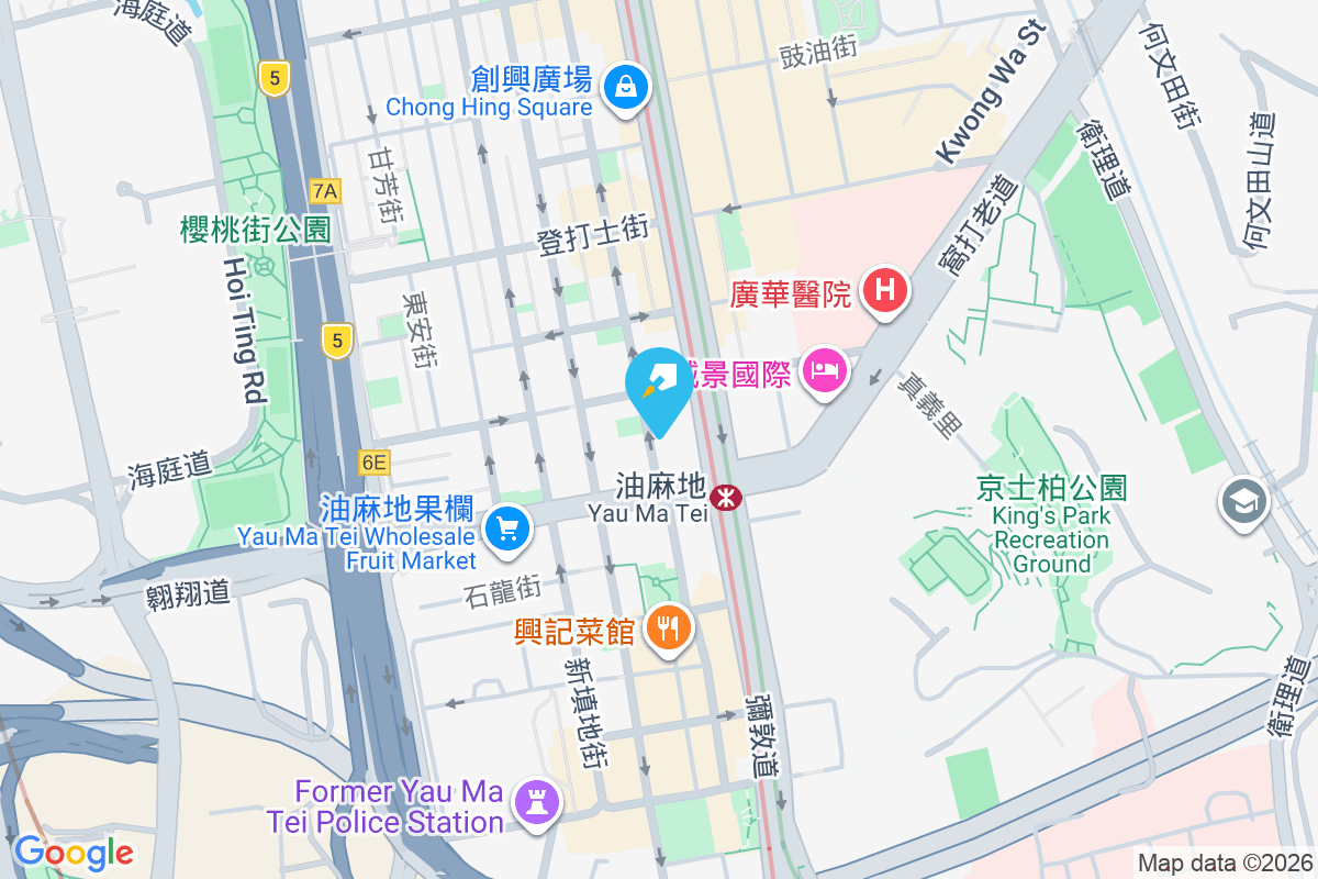 砵蘭街52號 砵蘭街52號