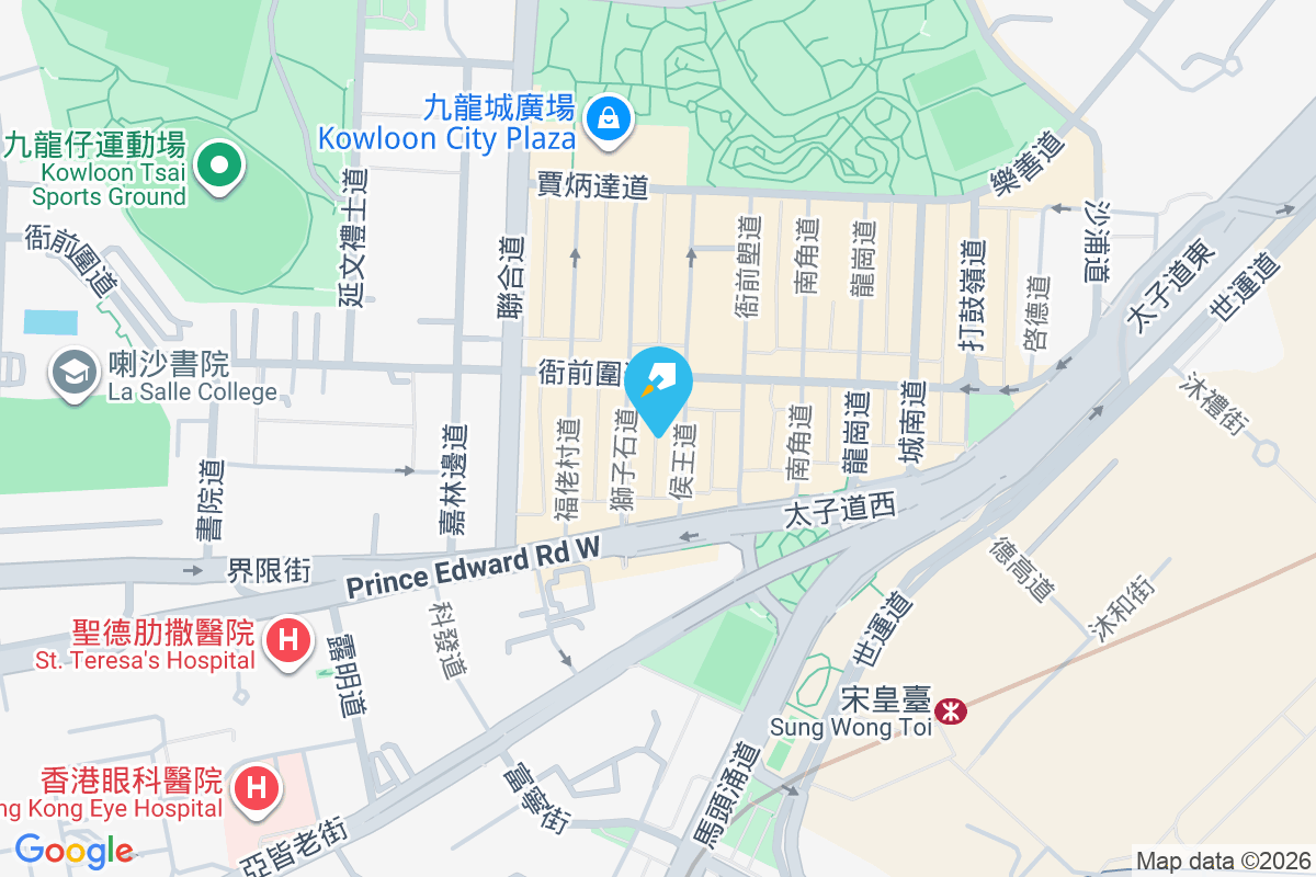 匯賢閣 侯王道21號