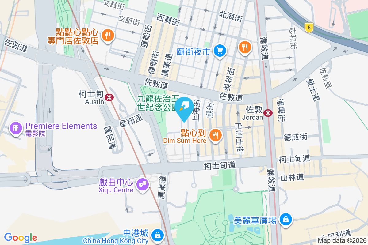 官涌街52-56號 官涌街52-56號