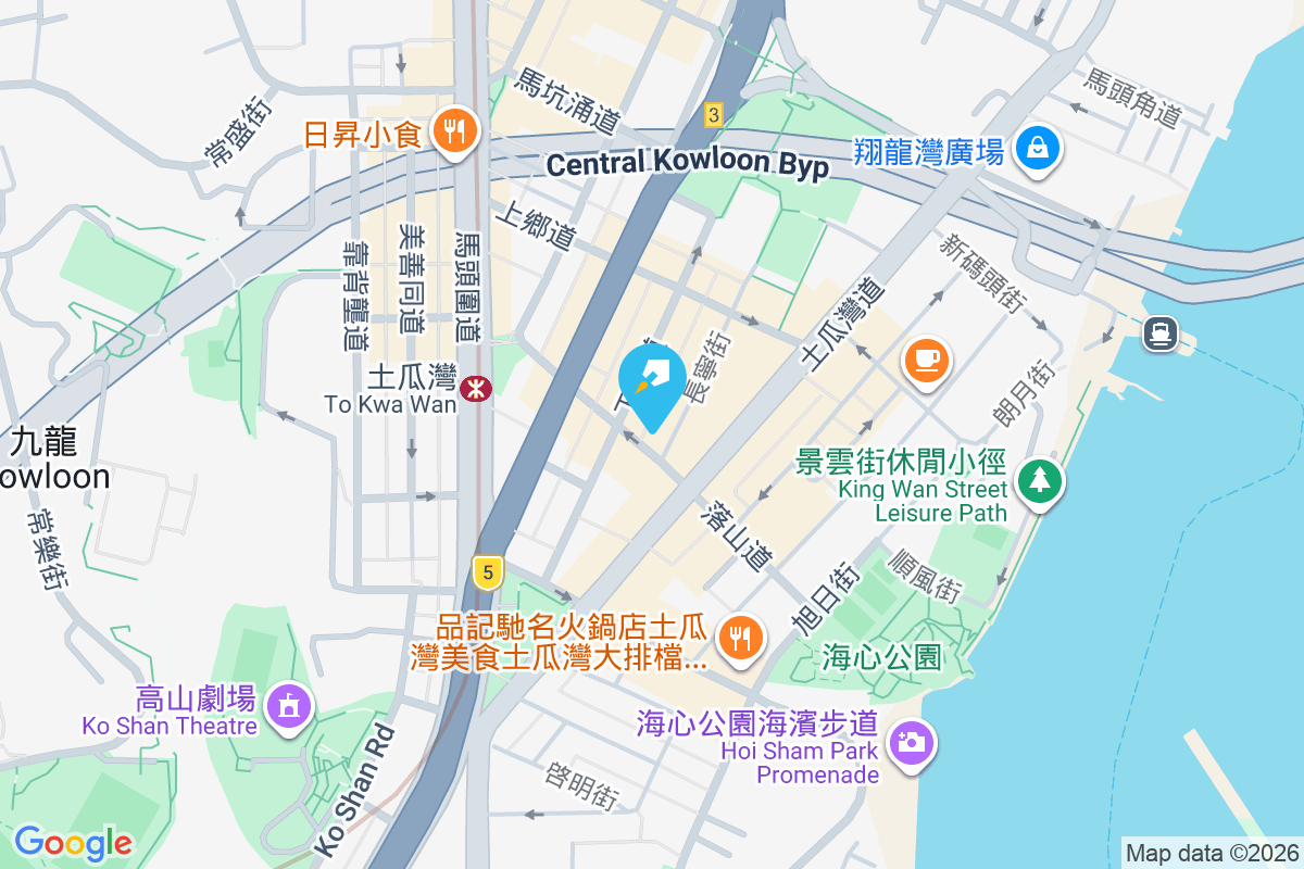 嶺南大廈 長寧街5-9號