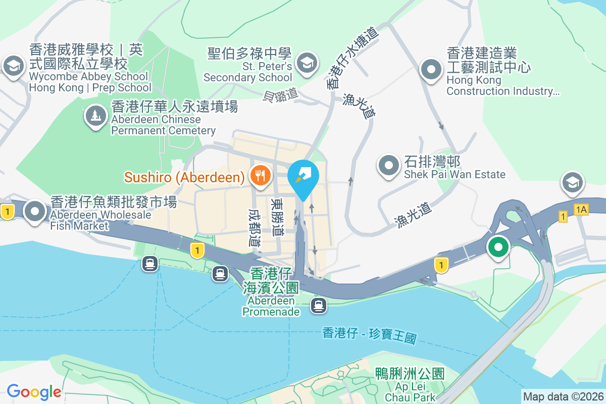 香港仔大道166-168號 香港仔大道166-168號