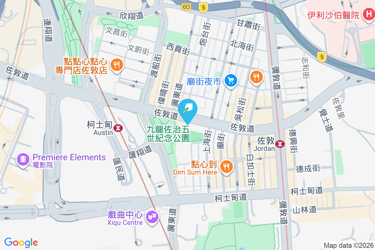 可群大廈 佐敦道48-54號