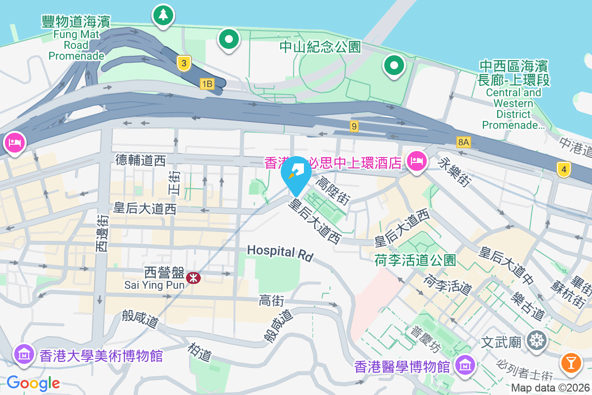 皇后大道西 183 號 皇后大道西183號