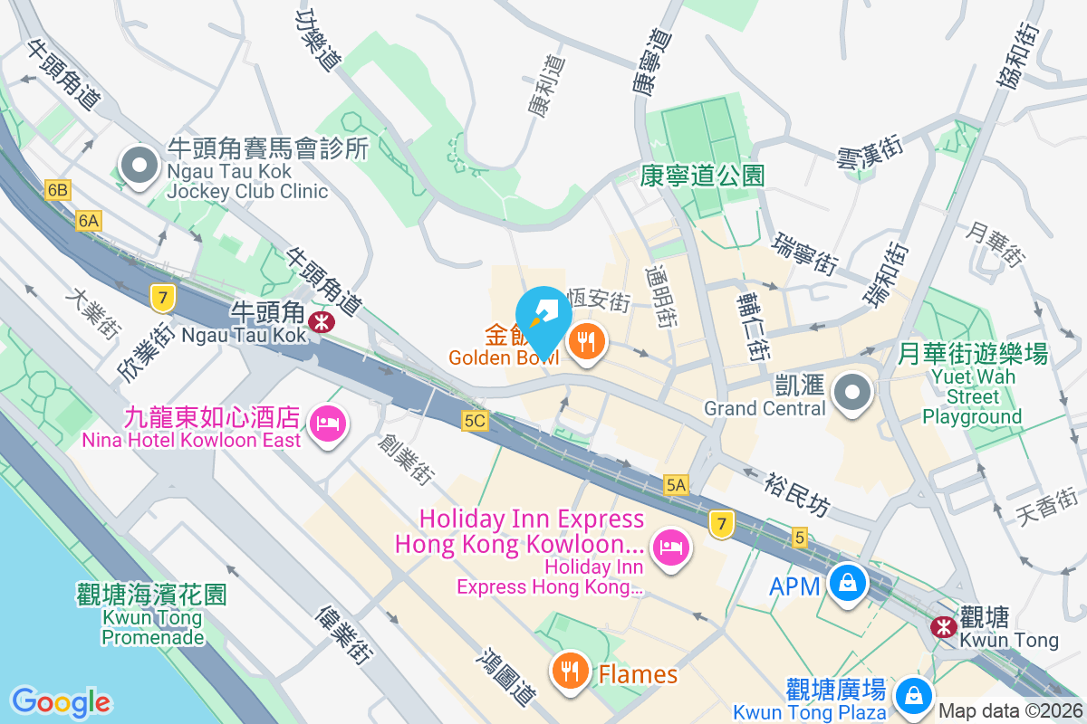 官塘立成大廈 牛頭角道305-325A號