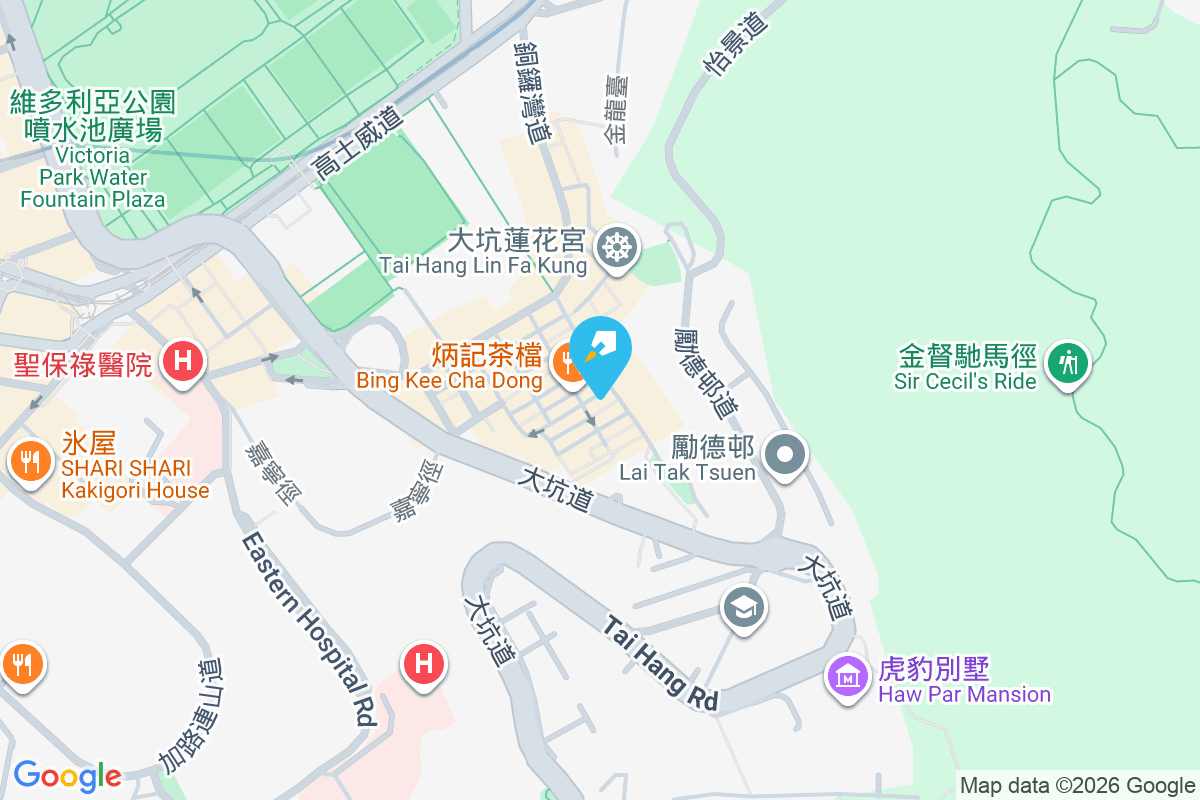 新村街3號 新村街3號