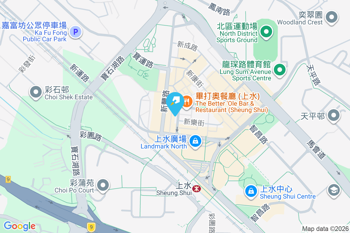 新發街24號 新發街24號