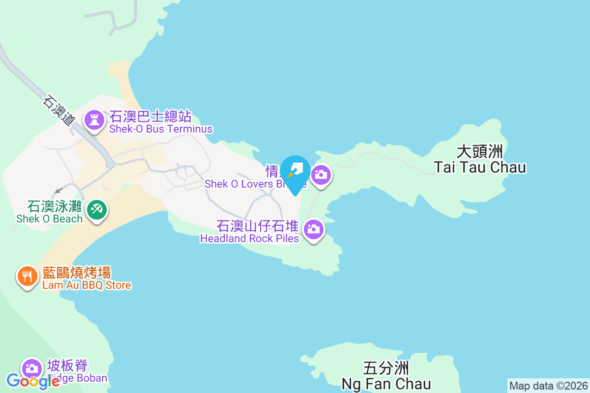 銘室 石澳山仔22號