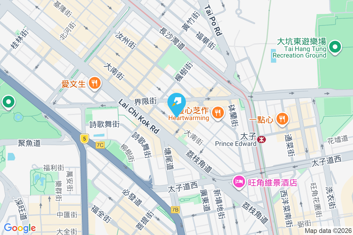 大南街116號 大南街116號