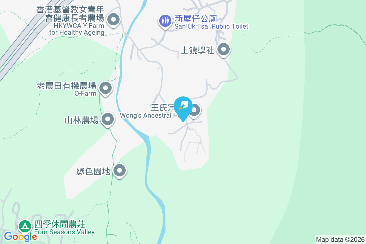 獅頭嶺 獅頭嶺3-211號