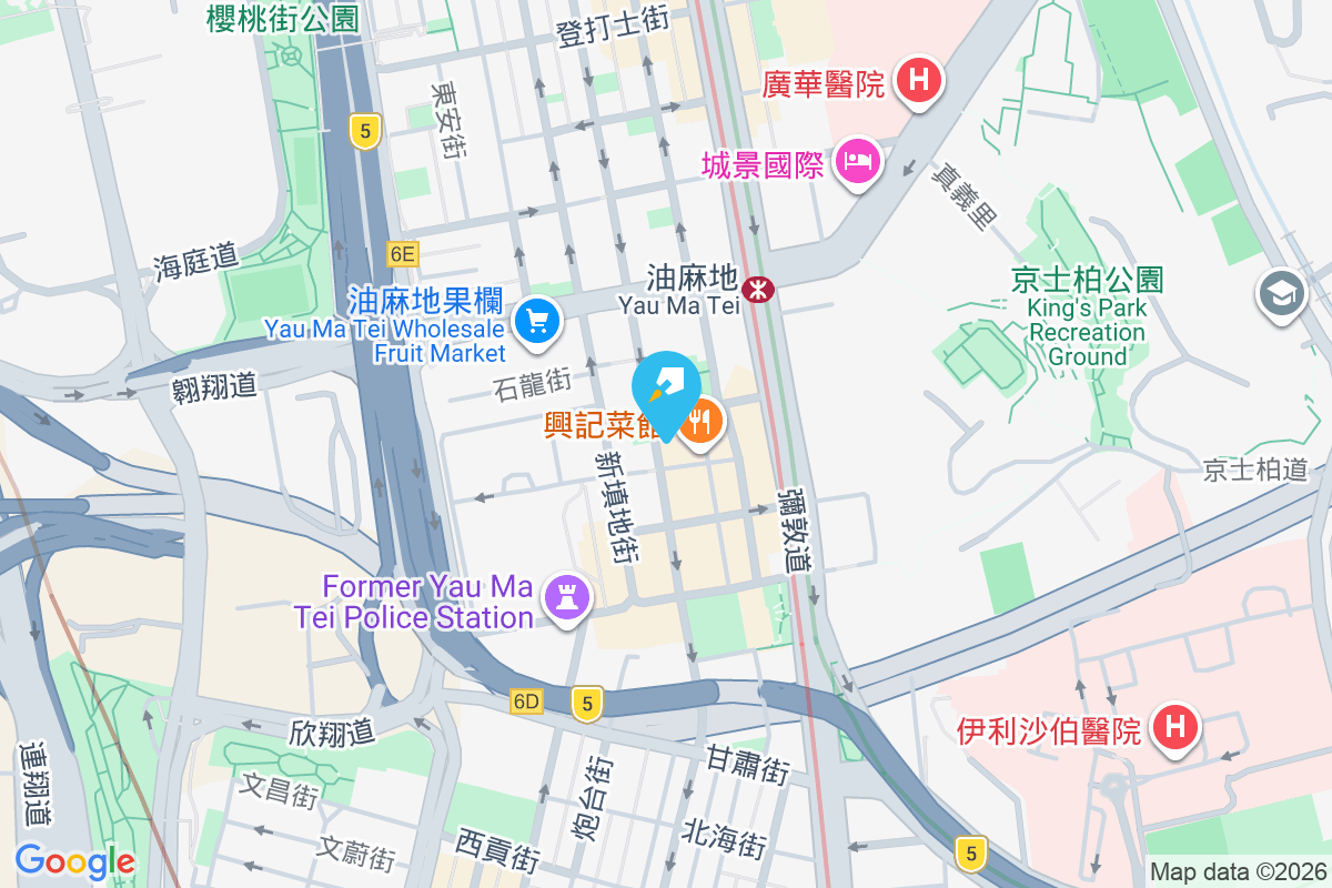 上海街312號 上海街312號