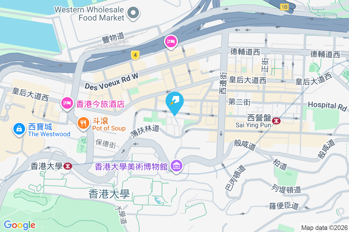 第三街168-172號 第三街168-172號