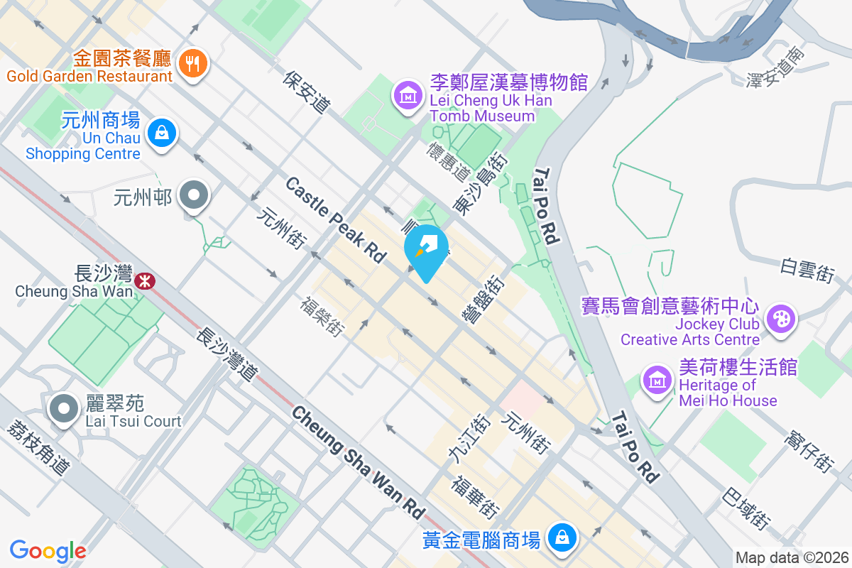 青山道138號 青山道138號