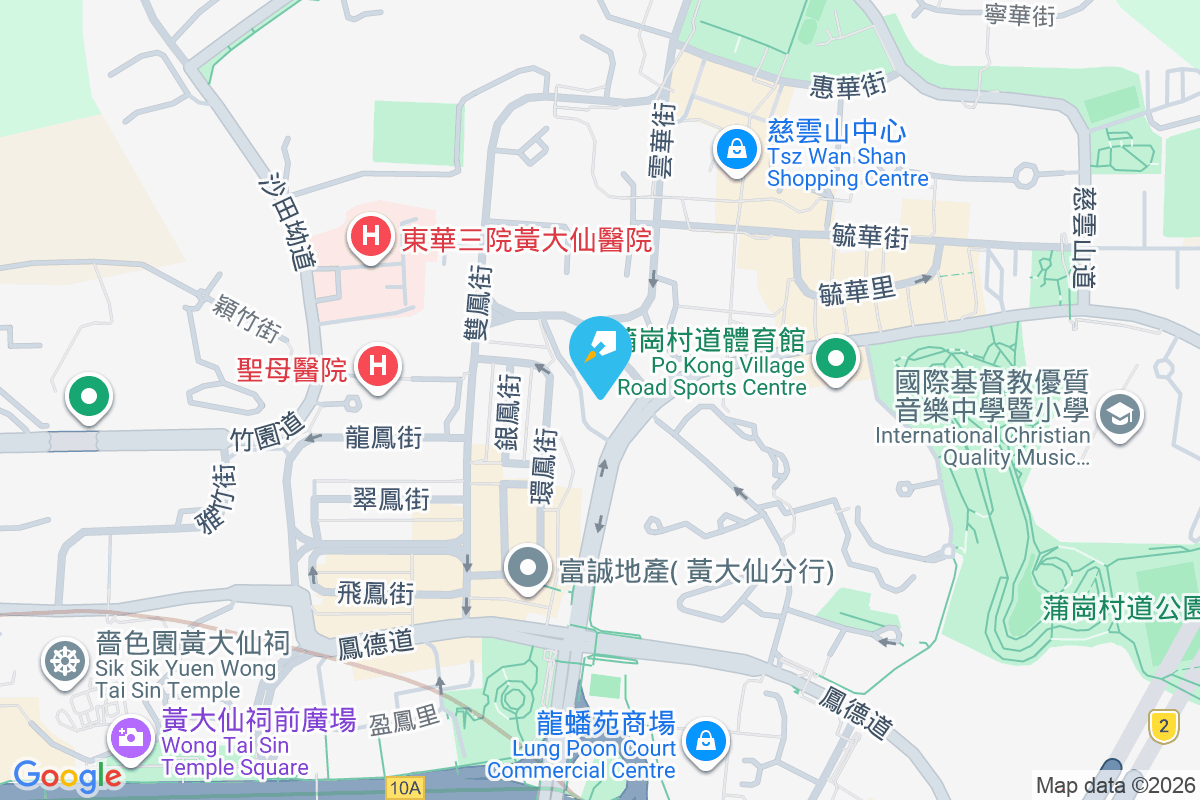 匯豪山 蒲崗村道99號