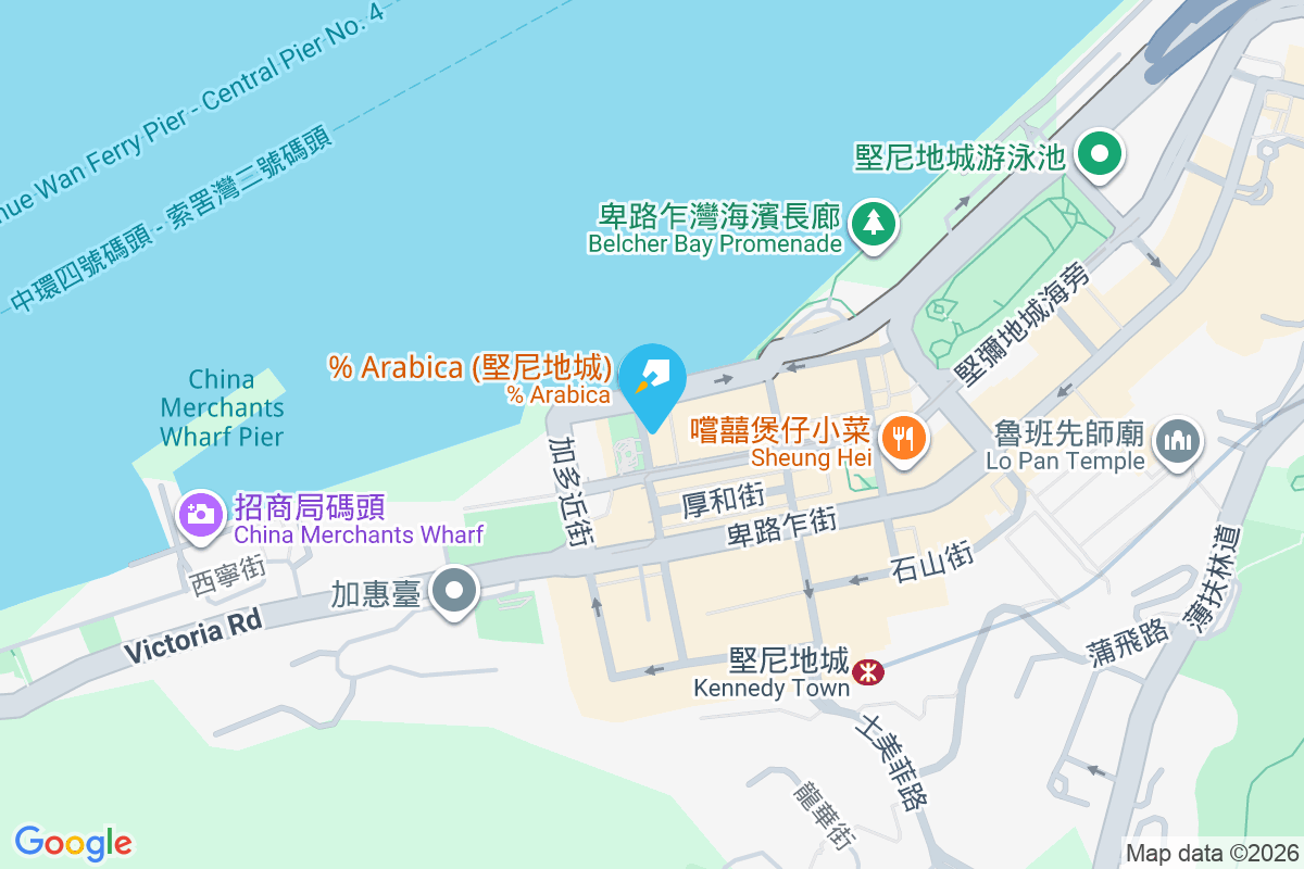 爹核士街1C號 爹核士街1C號