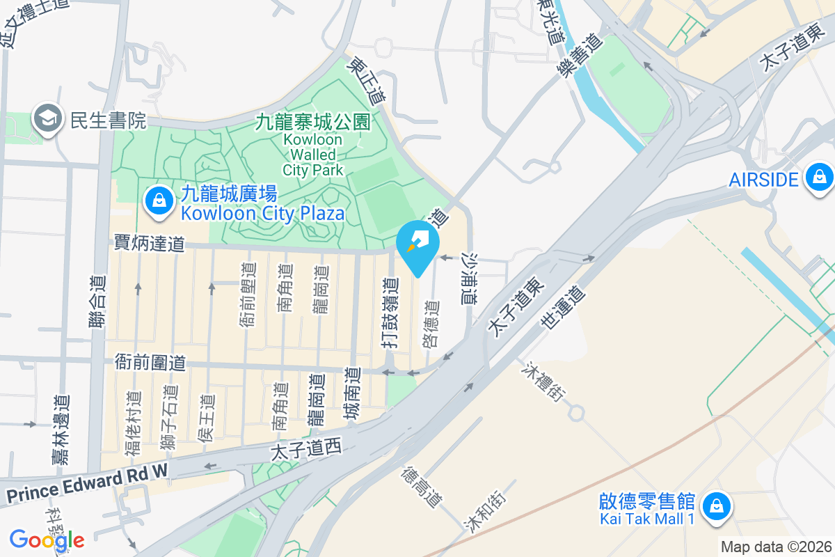 啟德道71A號 啟德道71A號