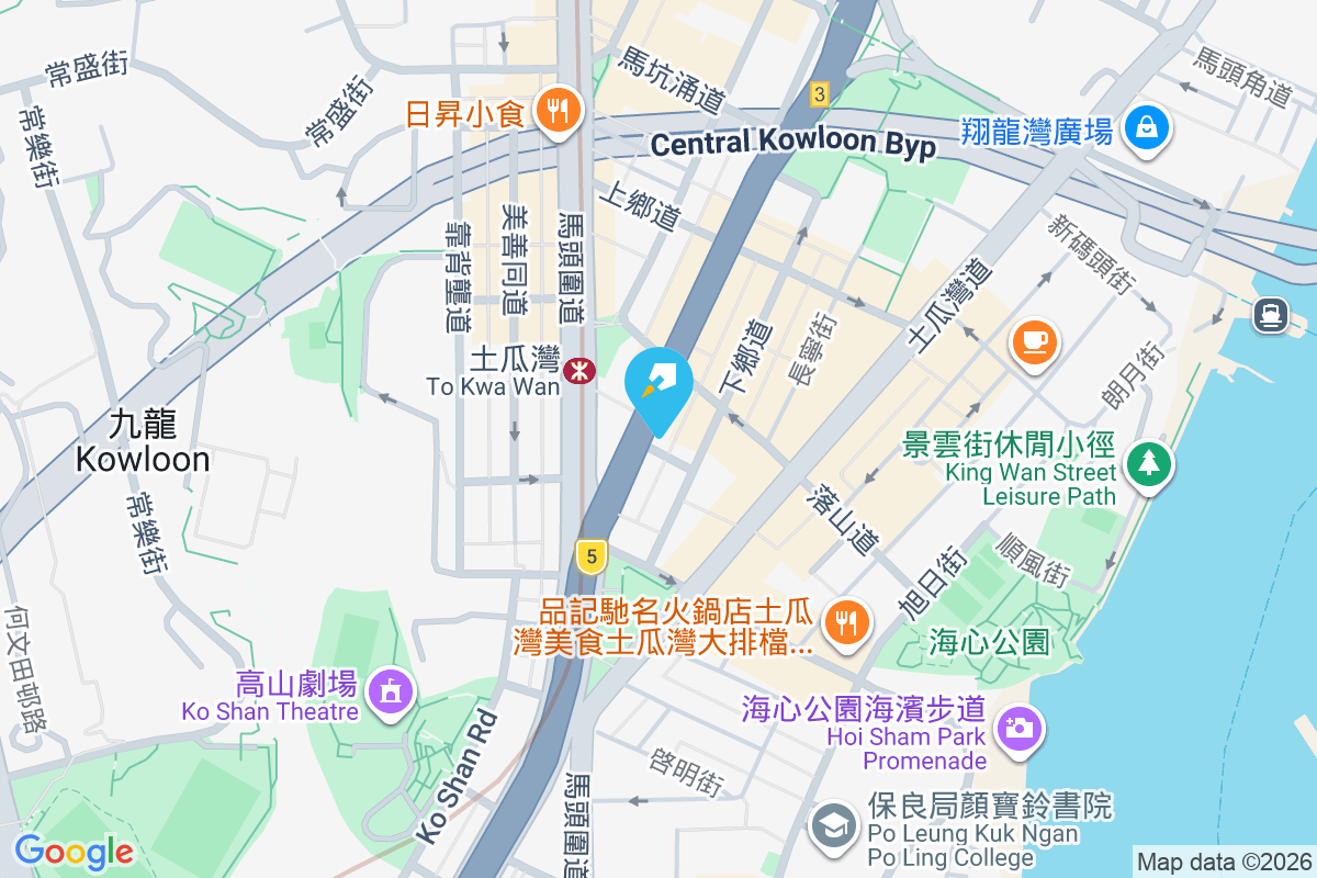 鴻英大廈 九龍城道34-40號