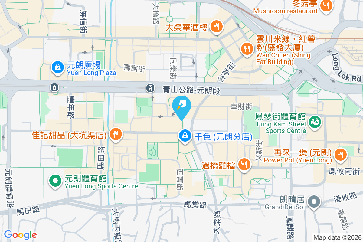 興發樓 裕景坊11號