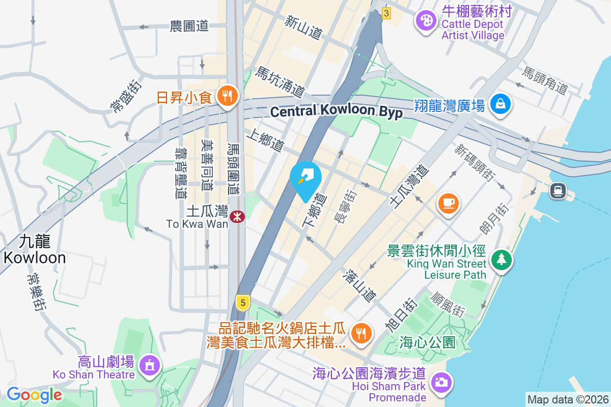 下鄉道63號 下鄉道63號