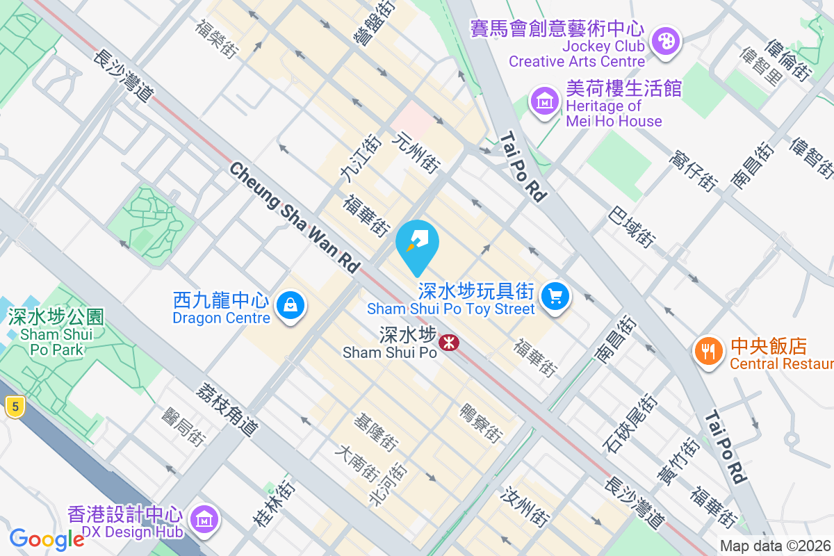 福仁大廈 福華街161-175號