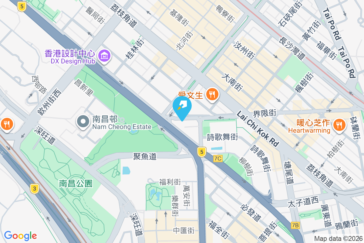 界限街2D號 界限街2D號